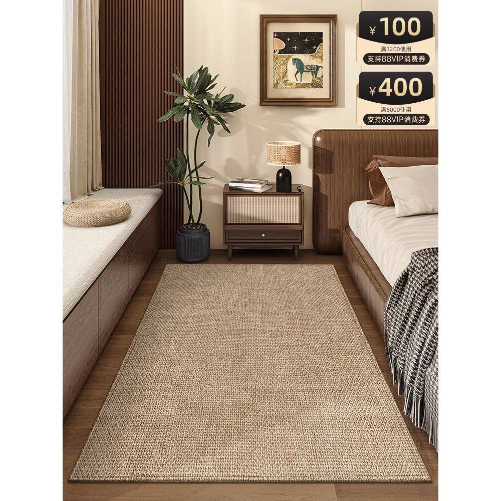 2025新款卧室床边毯客厅地毯沙发茶几垫长条毯子耐磨防滑防水地垫