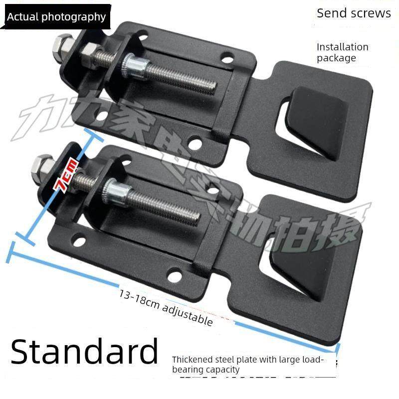 抽油烟机可调吊钩抽油烟机可调支架浮动吊架配件高度活动挂板