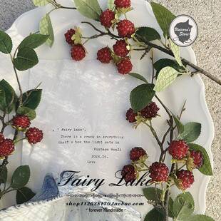 vintage 红桑葚醋栗树莓仿真果手帐谷美中古玩偶娃娃甜品拍摄道具