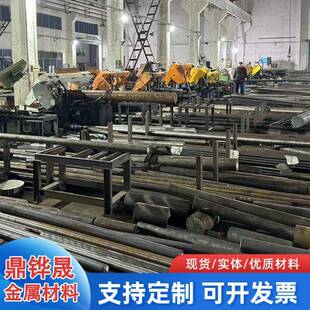 40CR 42CrMo调制棒30crmnsia 38CrMoAl 20CrMnTi 16MnCr5圆钢圆棒