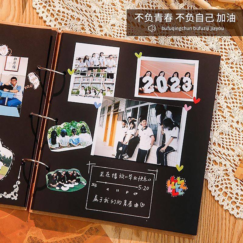 活页A4本DIY黑卡手绘本牛皮纸相册本影集六年级毕业纪念册成长册