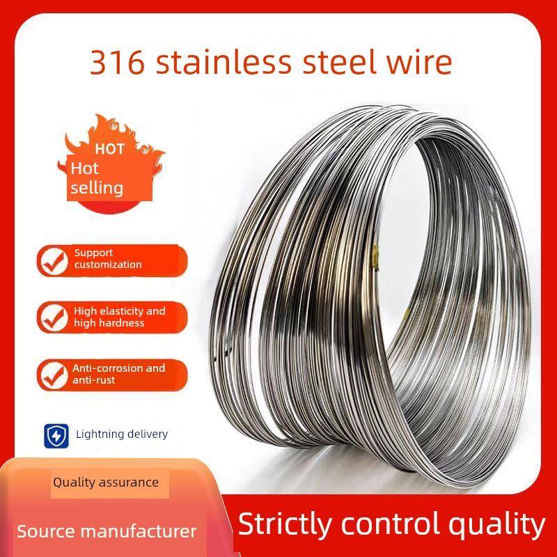 超细软钢丝0.1/-0.3/0.4/0.5/0.6/0.8mm耐腐蚀硬钢丝