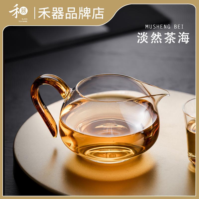禾器淡然茶海公道杯高硼硅耐热玻璃和器大号手工分茶器高档茶具