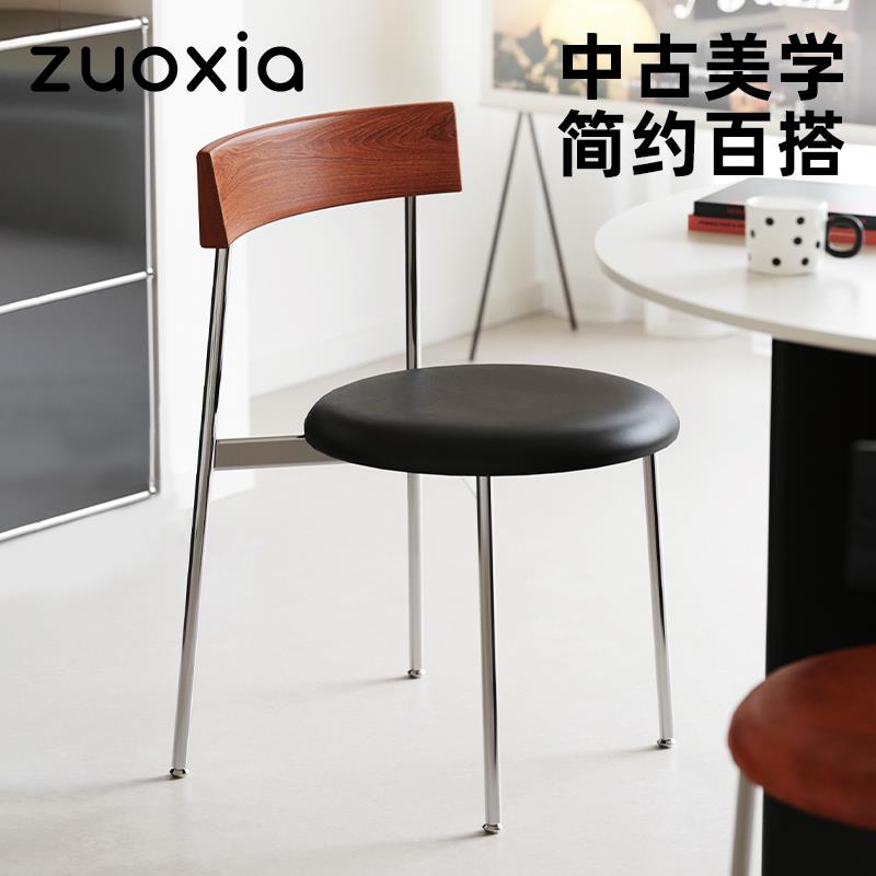 左下德里餐椅中古家用实木凳子靠背化妆设计师小户型软包客厅餐桌