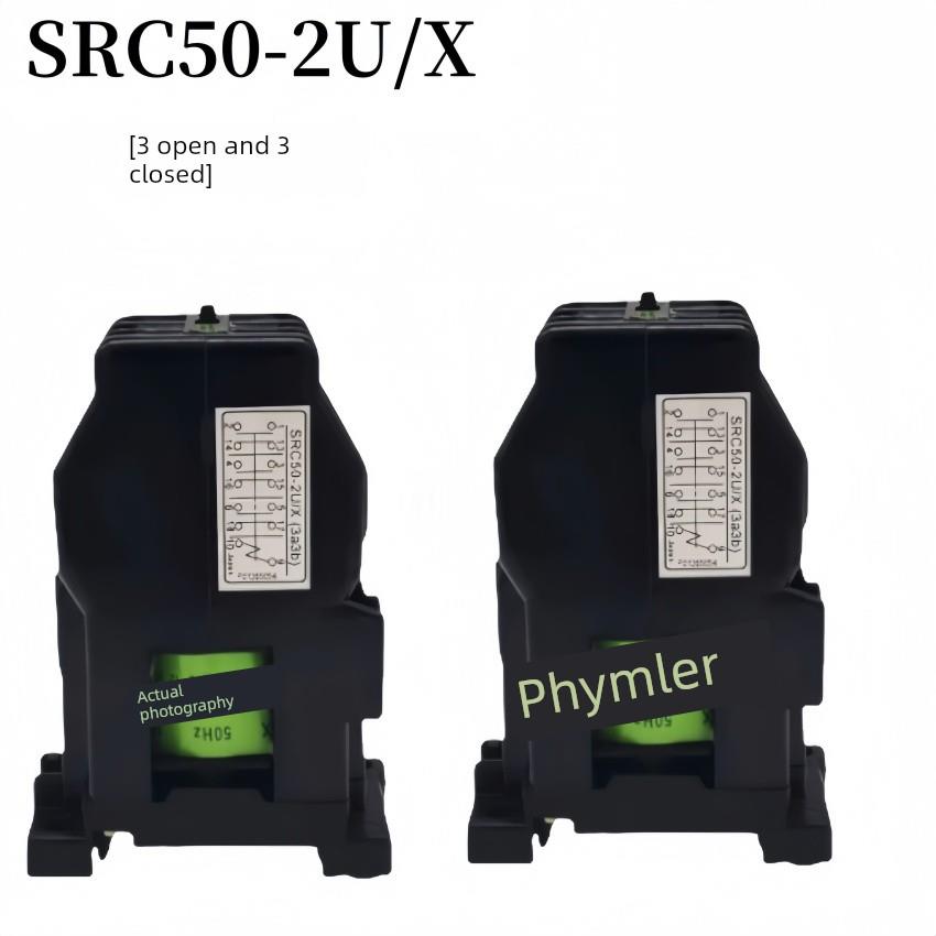 全新接触器中间继电器SRC50-2F/X 2U/X 3F/X AC220V (3A3B) 现货