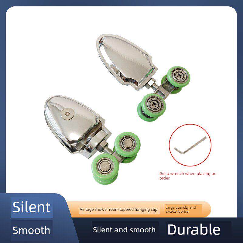 淋浴房铜滑轮老式浴室玻璃推拉门吊轮轨道滚轮浴室隔断轮配件