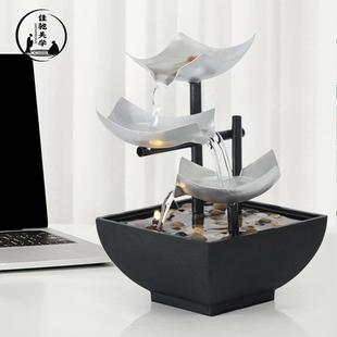 程序员桌面循环流水摆件室内小型招财客厅办公室玄关装饰品开业礼