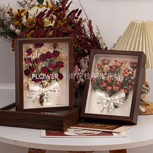 成品相框干花小花束圣诞节礼物生日节日送男女生diy家居装饰摆件