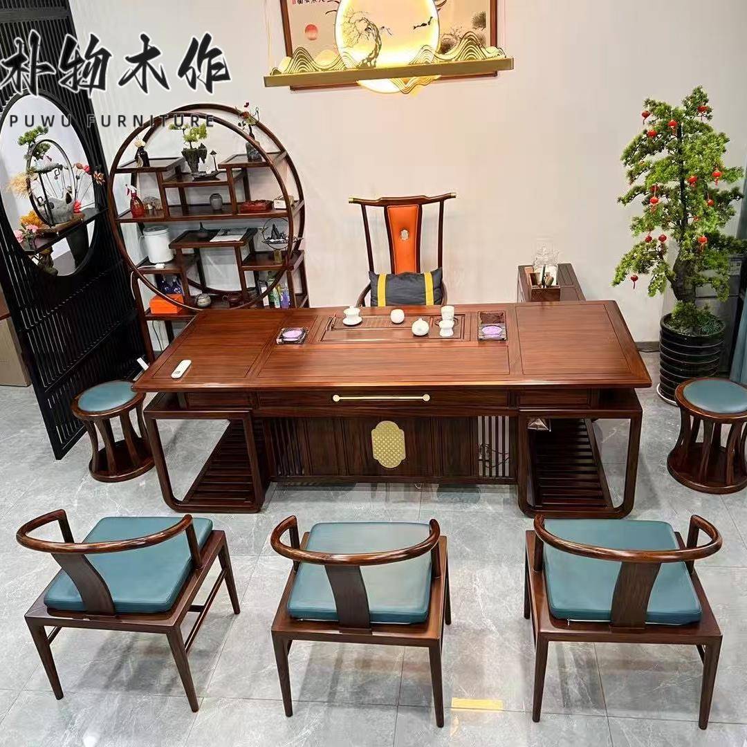 新中式乌金木茶桌椅组合现代简约茶台泡茶桌办公室实木茶台家具
