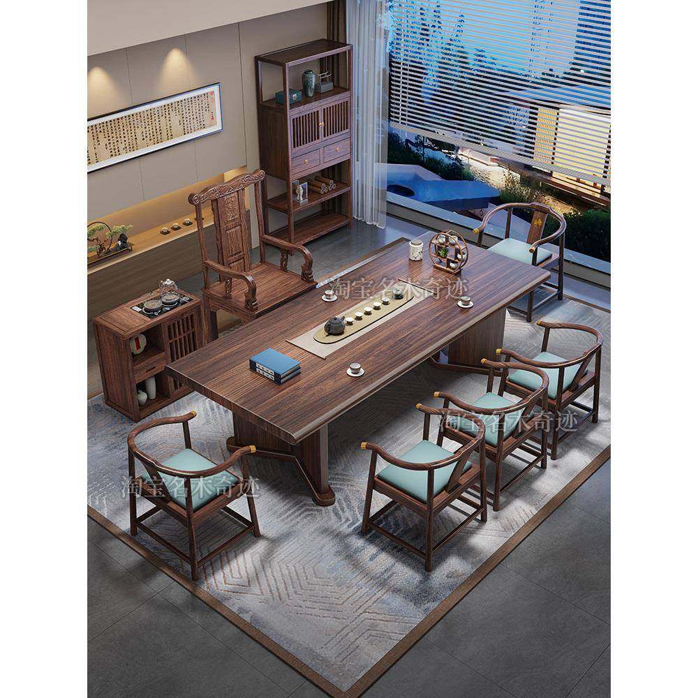 乌金木实木大板茶桌椅罗汉床组合新中式新款高端办公室家用茶台,住宅家具,茶几,淘宝优惠券,粉丝福利购,淘宝优惠卷