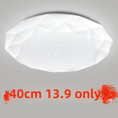 Led吸顶灯圆形卧室灯现代极简主义客厅灯房间阳台走廊厨房餐厅照