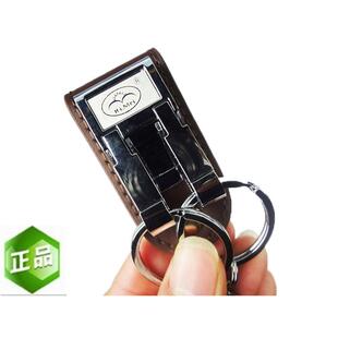 日美B8844 真皮不锈钢钥匙扣腰挂式双环双扣男士汽车穿皮带裤腰带