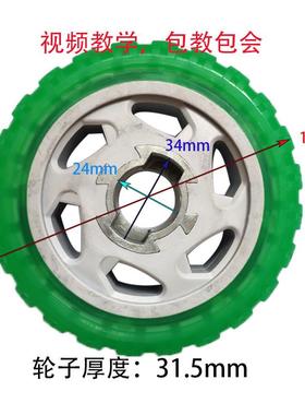 原厂正品阿尔卡诺平开门机电机轮子ALCANO电动门静音橡胶轮