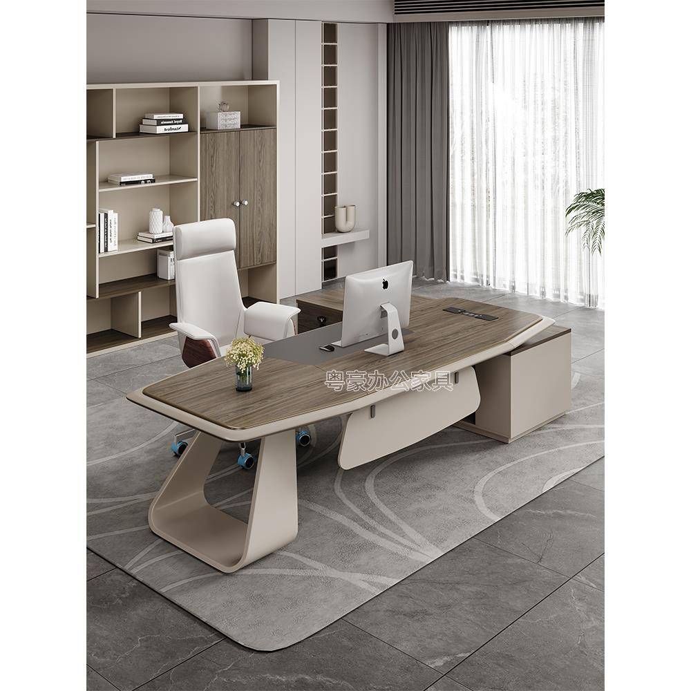 办公桌老板桌简约现代大班台办公室桌办公桌椅组合经理桌总裁桌
