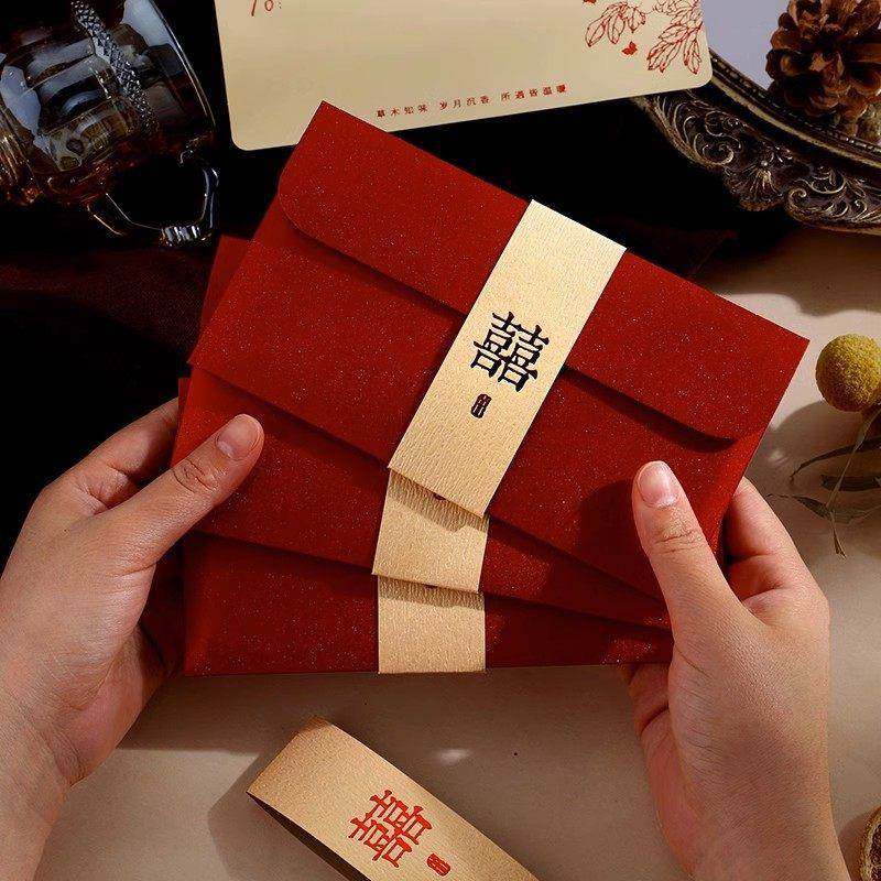 喜字大红色包袋2025新款结婚红包创意千元改口婚礼专用随礼利是封
