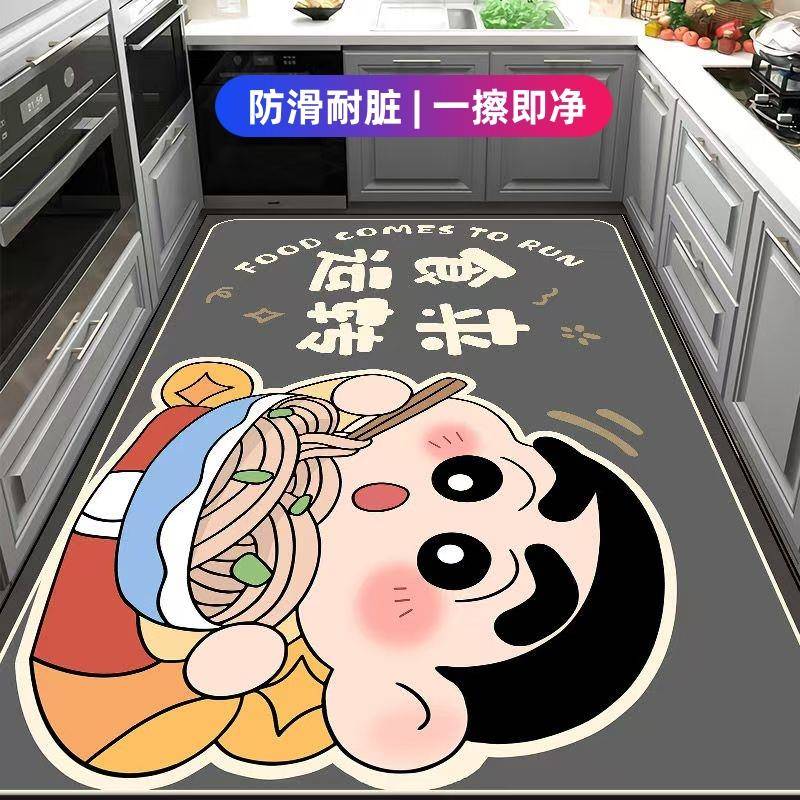 PVC地垫厨房防水防油防滑可擦免洗专用脚垫家用地毯防脏门口垫子