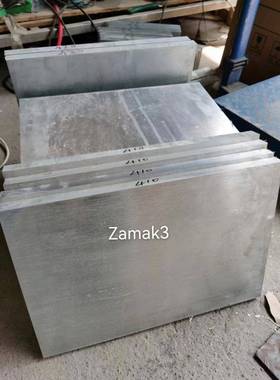 锌合金板ZAMAK5锌合金板材棒料ZAMAK3锌合金圆棒纯锌板材棒料包邮