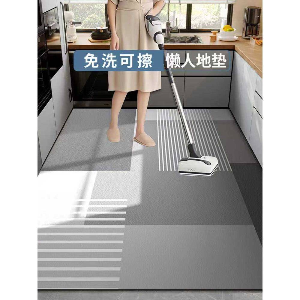 厨房地垫防滑防油免洗专用防水门垫新款家用脚垫满铺地毯可擦裁剪