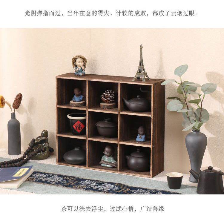 实木博古架小型茶具收纳柜桌面置物架茶杯拜访架子格子茶柜九宫格