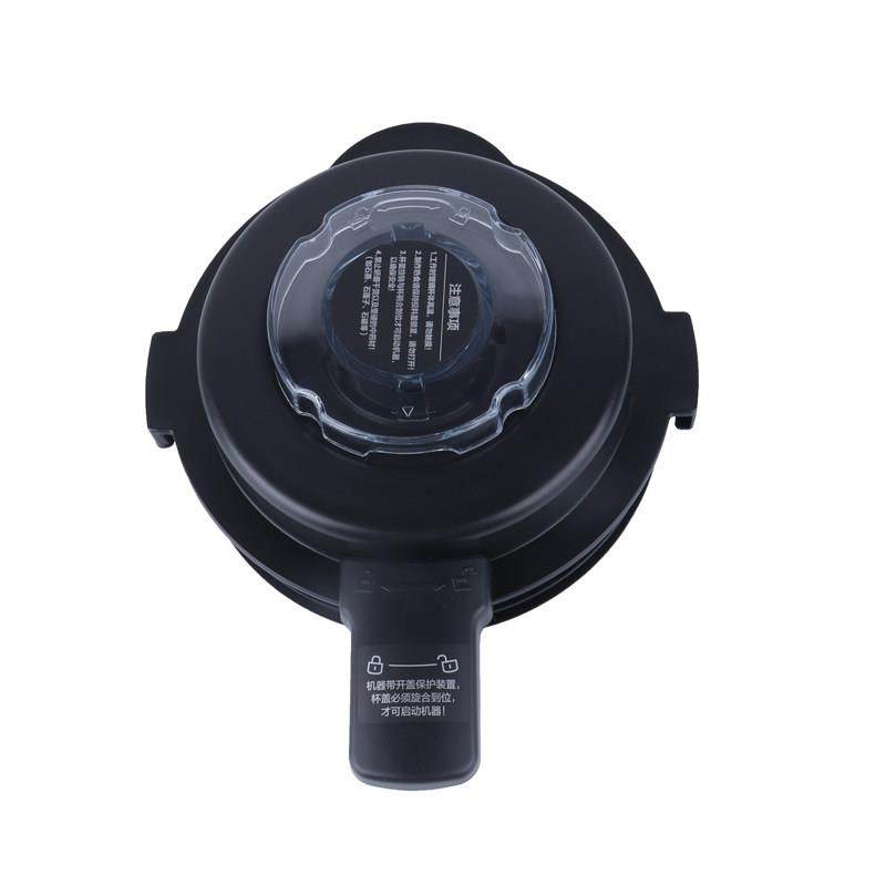 方耐友品Fn-800多功能破壁机盖蒸煮机杯盖加热豆浆机锅盖配件