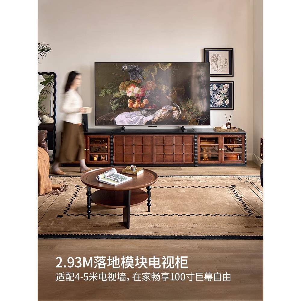 木居盛法式中古实木落地电视柜棋巧柜客厅新款模块展示柜骨骼线