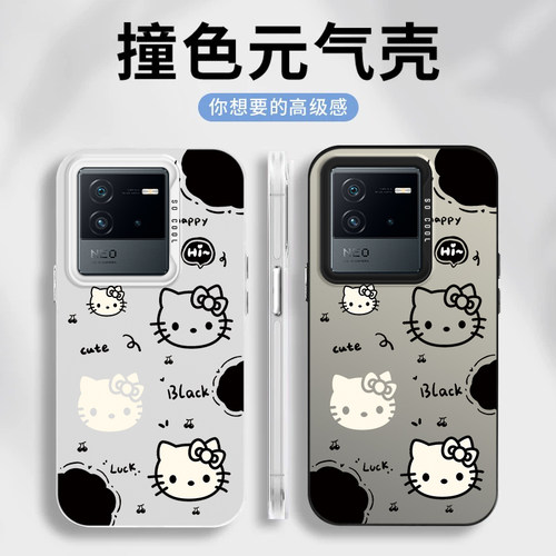 黑白猫咪适用于vivoT2手机壳男女新款V2199GA全包防摔T1x卡通可爱网红ins风vivoT1元气壳保护手机套的外壳