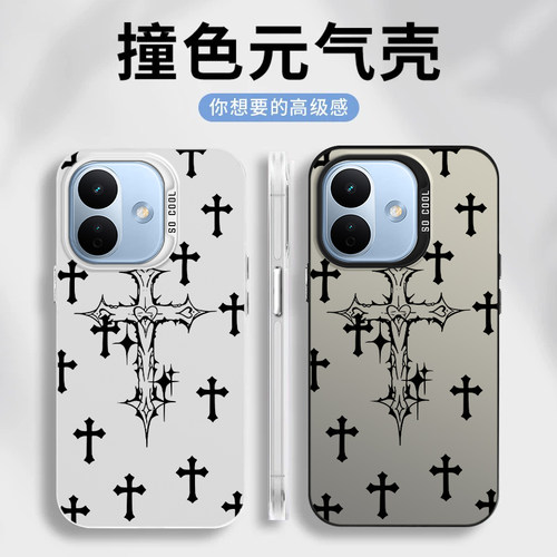 适用于红米Note17Pro手机壳新款2607DRA18C全包防摔十字架保护套Note17个性男女款Redmi高级感元气壳的外壳