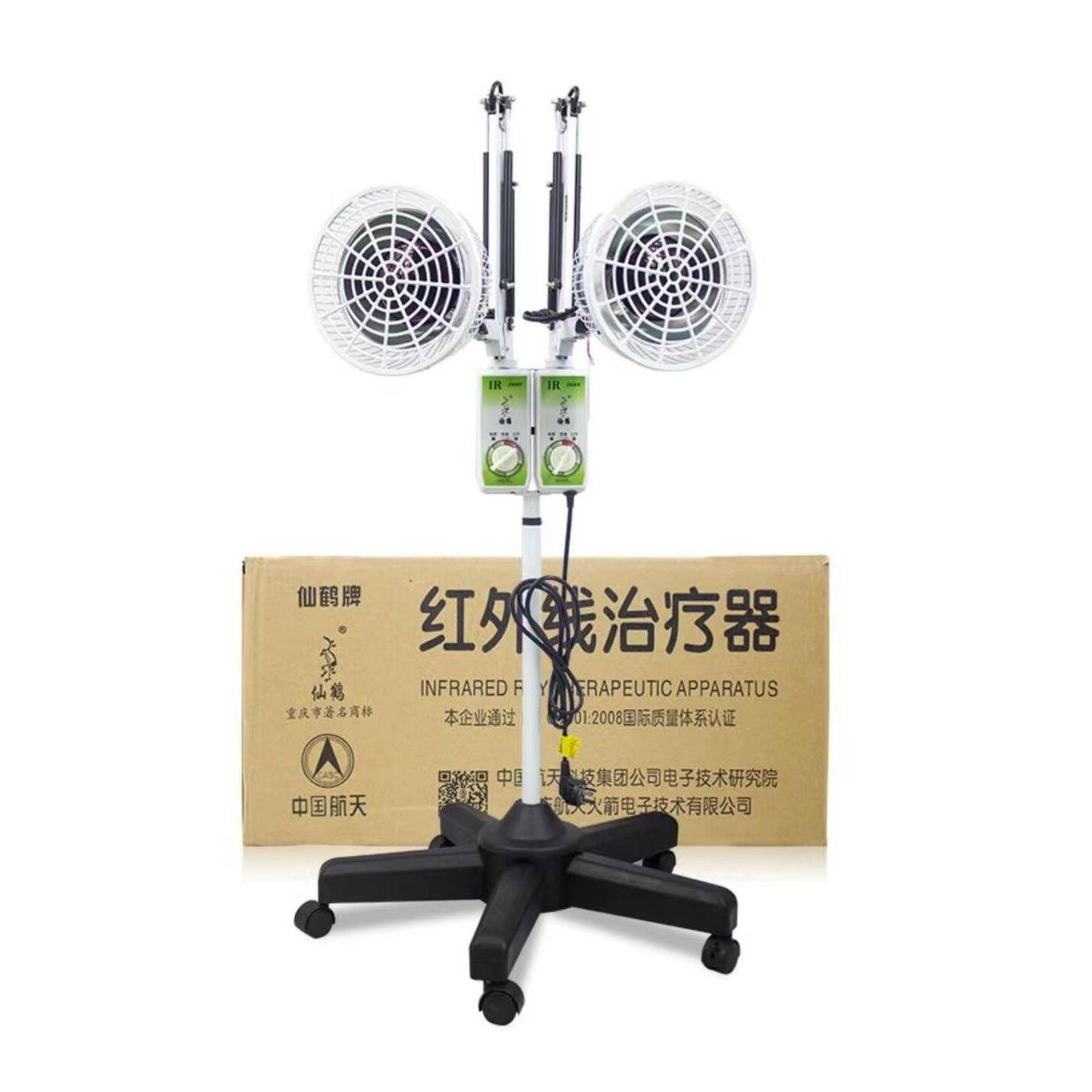 仙鹤神灯烤灯家用电烤灯医用远红外线电磁波CQ66红外理疗仪治疗器
