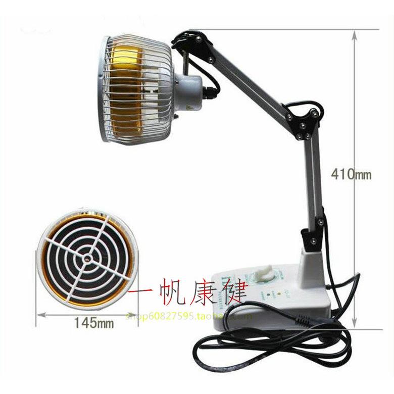 仙鹤牌TDP神灯治疗仪CQ-10台式家用医用特定电磁波烤灯烤电理疗仪