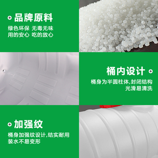 圆形塑料桶大号x储水箱200L吨桶带盖水罐机械设备 食品级加厚卧式