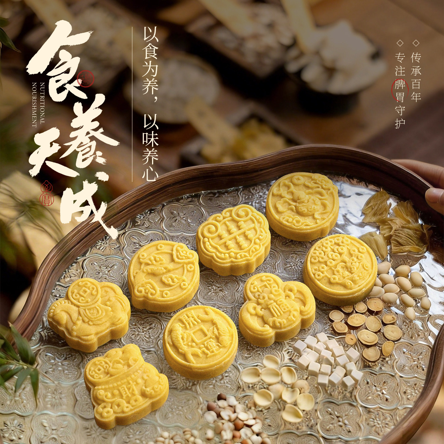 团购批发绿豆糕老式糕点零食下午茶点心小吃伴手礼美食节日送礼