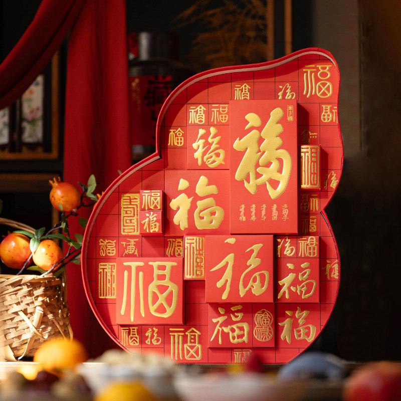 2026新年礼盒团购企业可定制logo