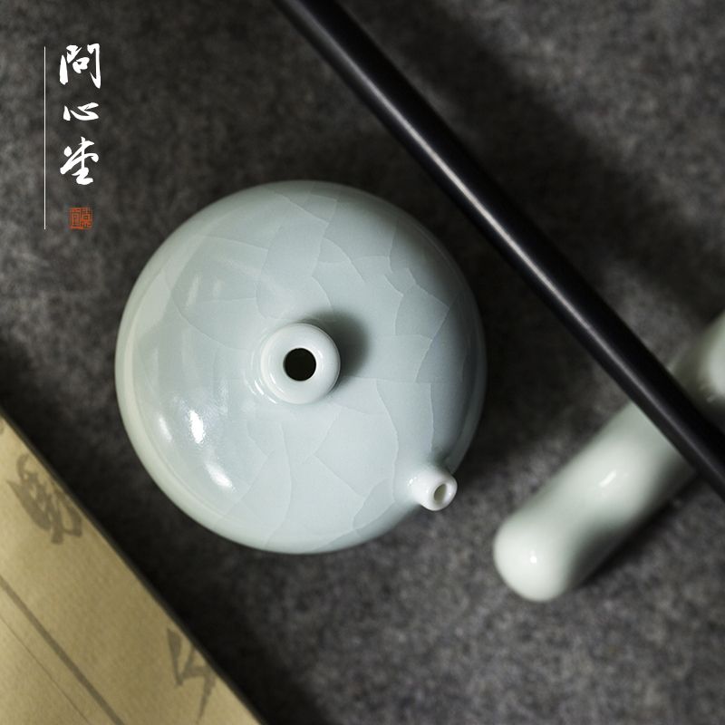 文房砚滴水滴砚台小楷毛笔字专用问心堂书房汝瓷器磨墨锭文房四宝
