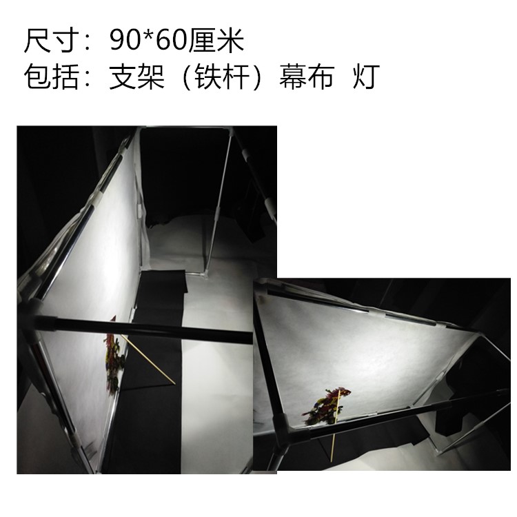 皮影戏舞台diy组装携带90和2米方便幼儿园儿童带灯支架幕布包邮