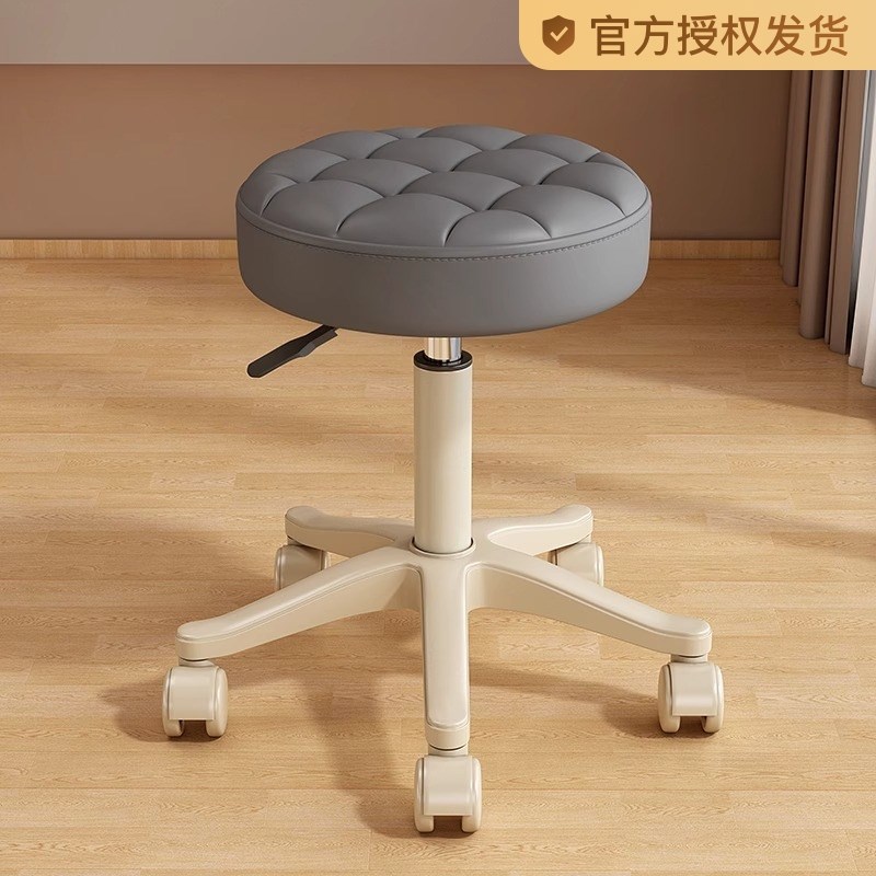 万向轮小凳子可升降旋转矮凳化妆凳带轮理发凳修脚美甲凳美发椅子