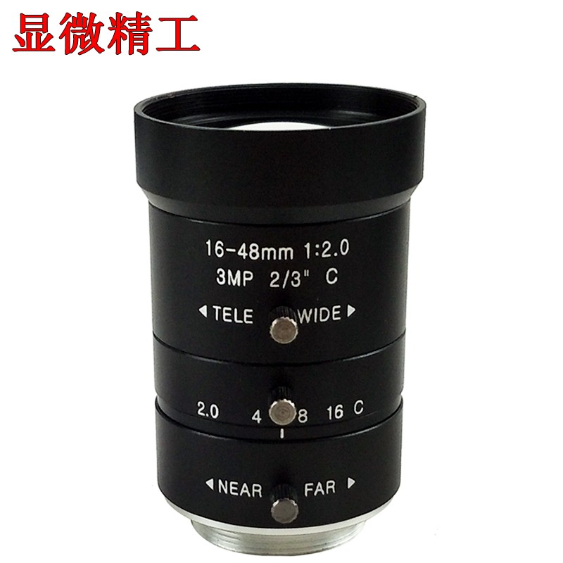 高清 工业镜头 手动变焦 300万像素 2/3 靶面16-48mm机器视觉镜头