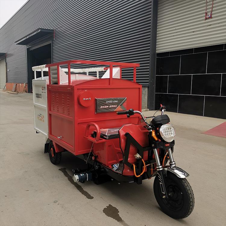 道路小区电动树叶收集车 地面湿树叶吸叶机 驾驶式树叶吸扫车