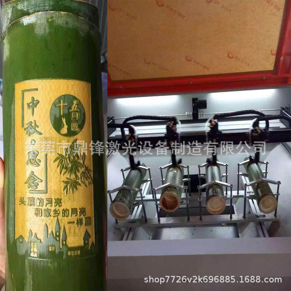 竹筒酒激光雕刻机 竹筒酒激光雕刻机刻字机 竹筒激光切割机