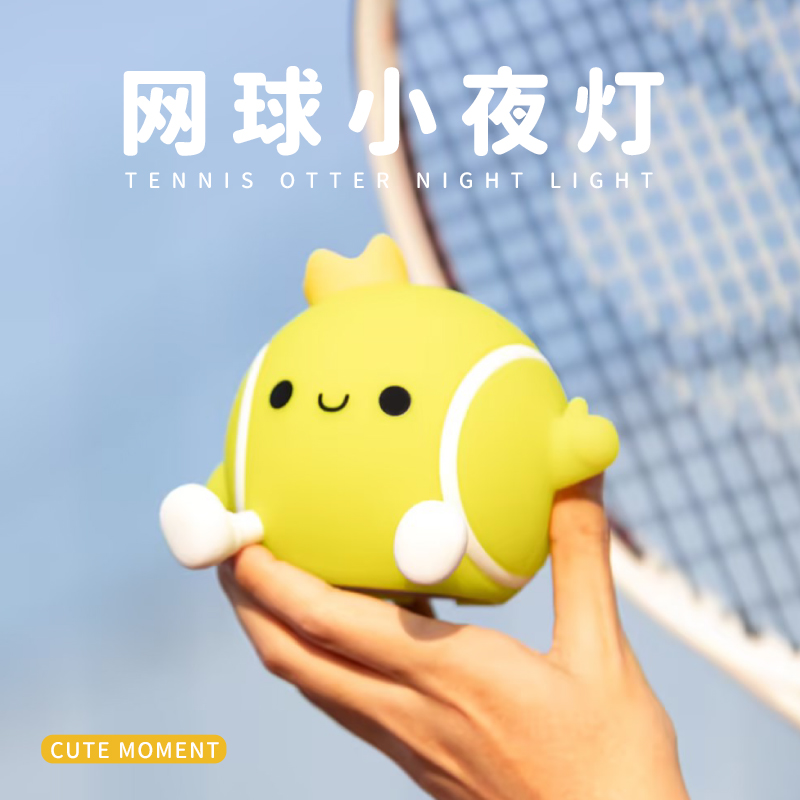 澳网INS可爱网球小子LED硅胶拍拍