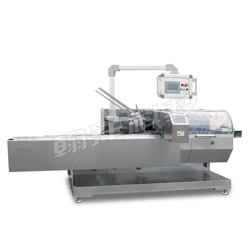 螺丝螺栓螺母装盒机钉子垫片纸盒封口机汽车配件轴承折盒机