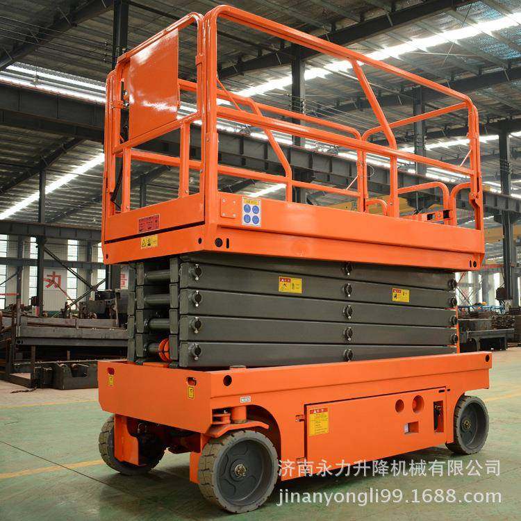 6米全自行升降平台自行式高空作业平台电动液压小型自行走升降,搬运/仓储/物流设备,其他起重搬运设备,淘宝优惠券,粉丝福利购,淘宝优惠卷
