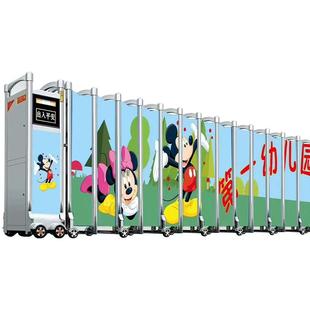 幼儿园学校门口电动伸缩门不锈钢智能遥控大门无轨遥控折叠围栏门