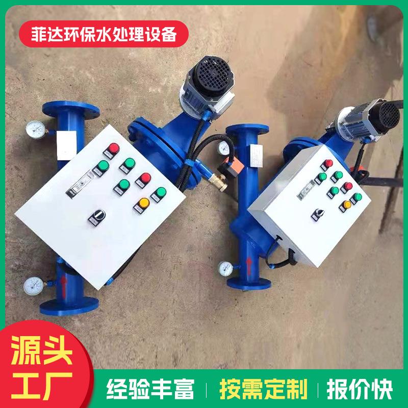 手摇刷除污器过滤器不锈钢全自动自清洗电动过滤器Y型除污滤水器