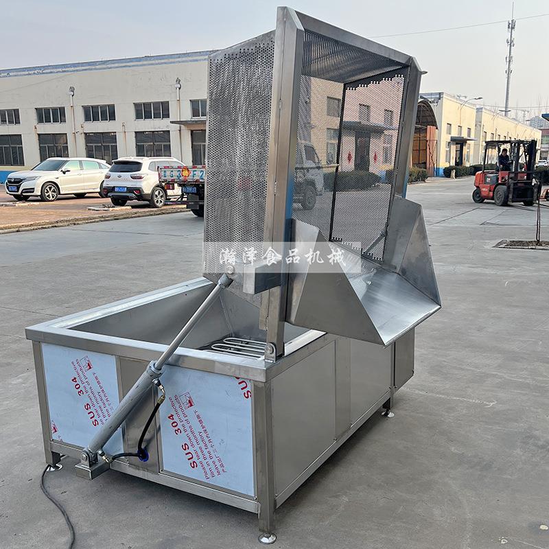 自动翻筐油炸机蚕豆薯片油炸机器虎皮鸡爪油炸设备食品厂