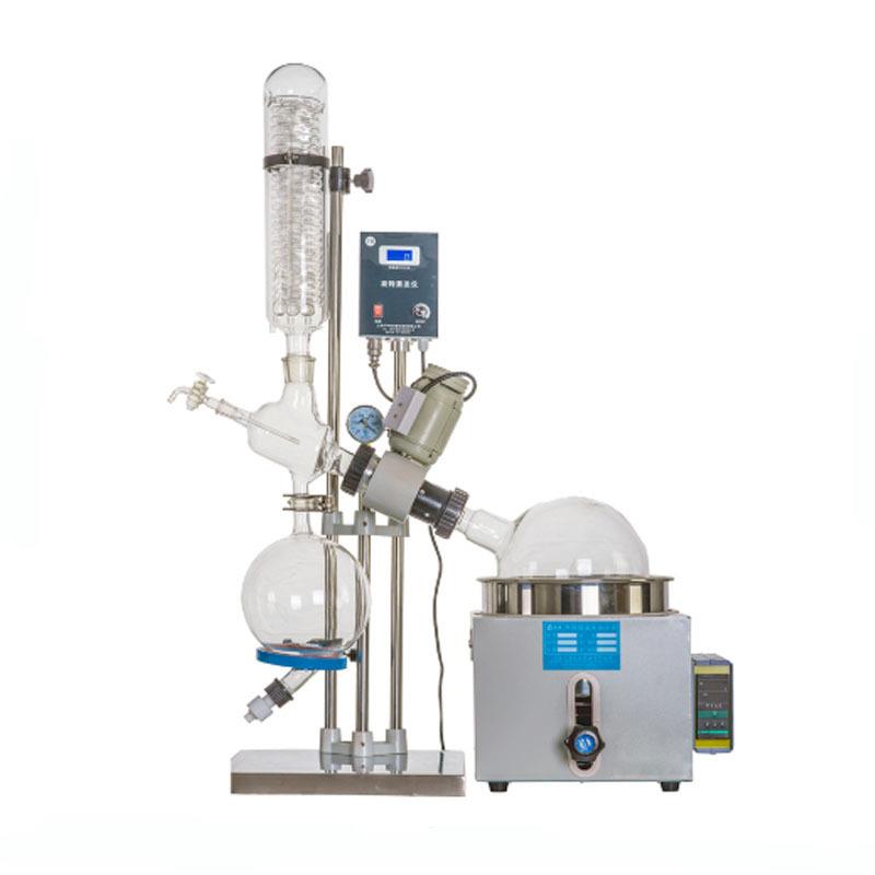RE-2001旋转蒸发仪20L旋转蒸发器旋转真空玻璃蒸发仪现货