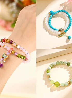 珞石天然粉晶手链女款绿色手串轻奢小众设计高级感闺蜜礼物送女友