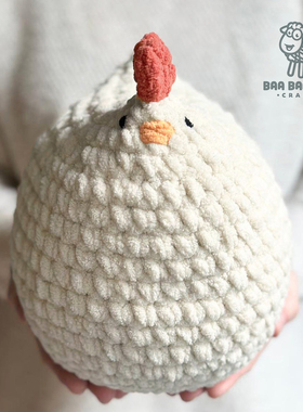 现货可爱小鸡手工编织毛线玩偶儿童布偶星露谷毛绒玩具女友小礼物