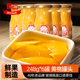 6罐水果捞零食官方正品 罐头248g 商超同款 雅山黄桃玻璃瓶装