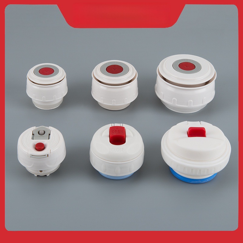 适用富光旅行保温壶内盖配件盖子