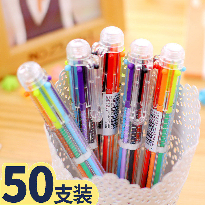 蓝色10色绘画圆珠笔彩色摸鱼笔多色按压手帐diy学生笔记划重点笔,文具电教/文化用品/商务用品,圆珠笔,淘宝优惠券,粉丝福利购,淘宝优惠卷